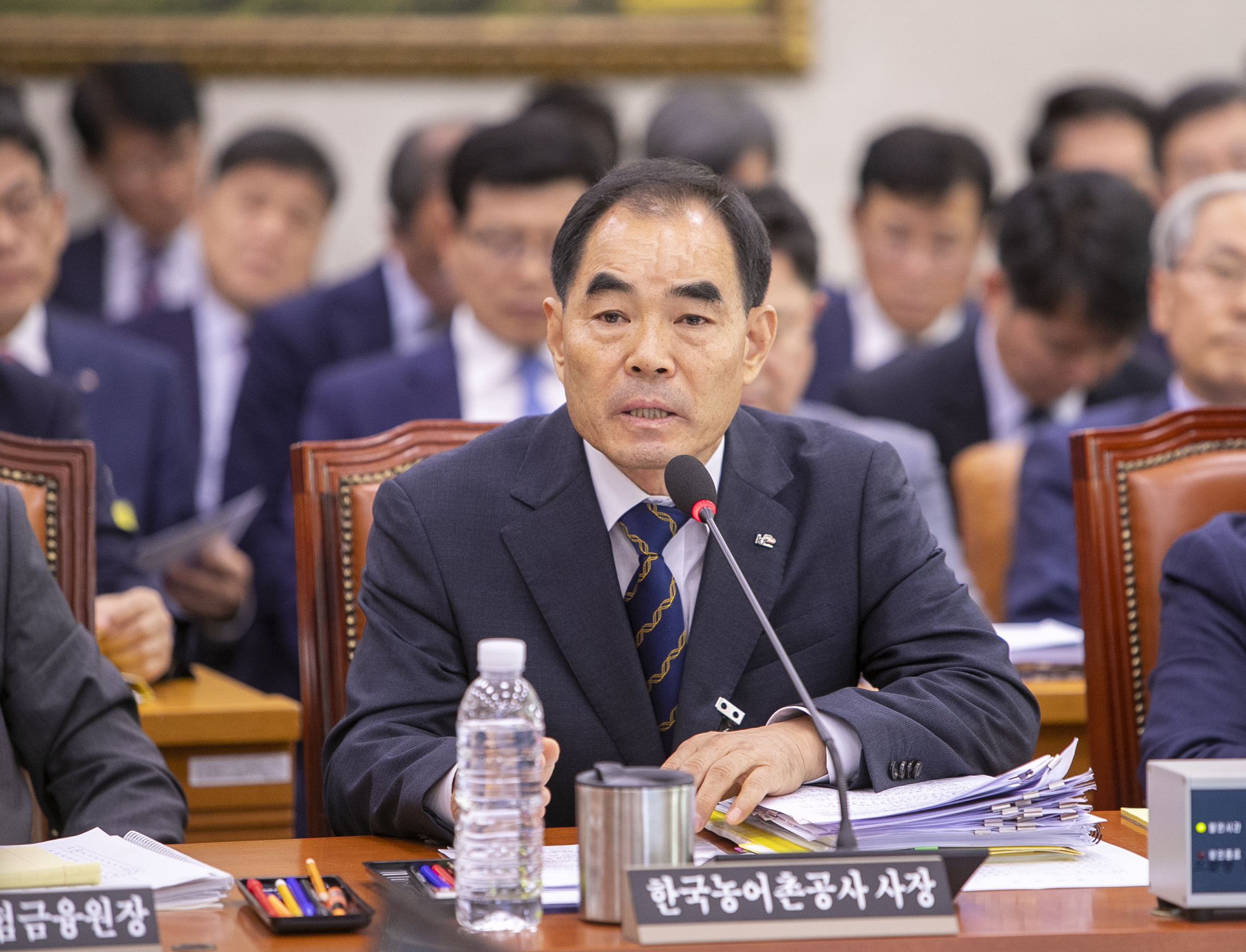 2019년 국정감사